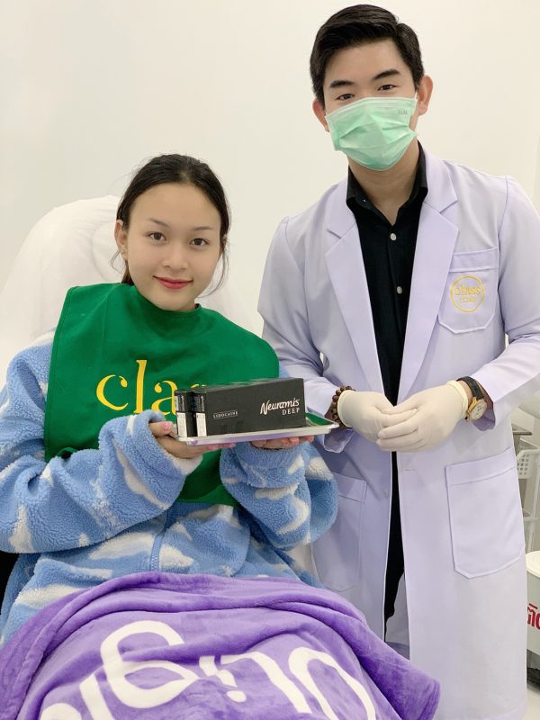 ฟิลเลอร์ | Neuramis | Class Clinic (กังสดาล/หอกาญ) - Image 4